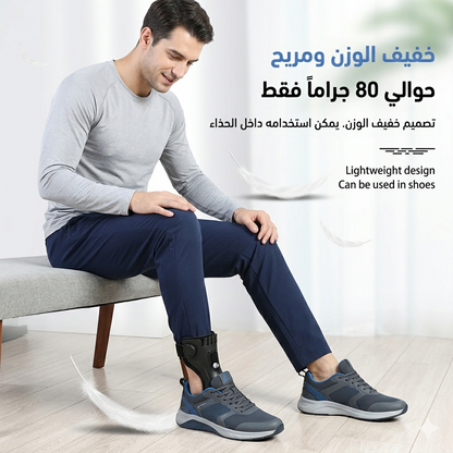 مشد الكاحل المطور والمريح.  650 الف . 🏥
