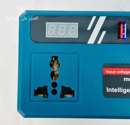 محول الكهرباء الجديد 220V