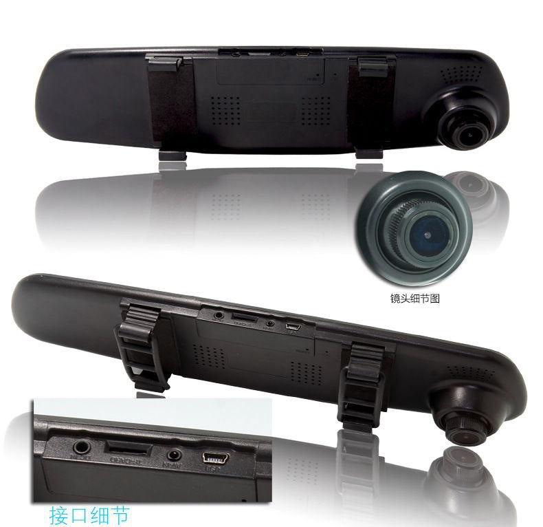 مرآة السيارة الذكية 3 في 1 (شاشة + داش كام + كاميرا ركن) 570 الف    DASH CAM